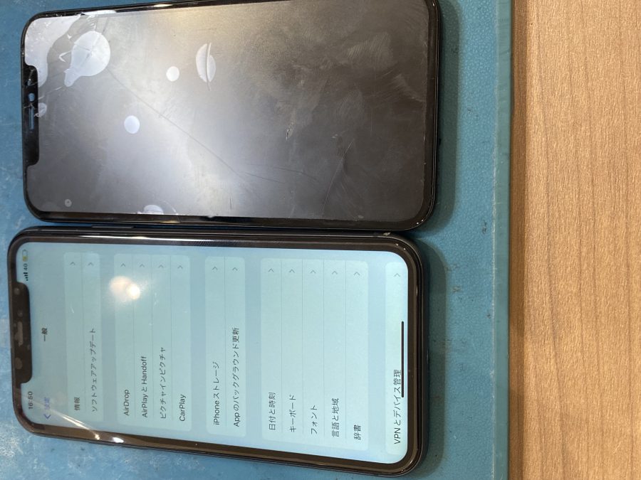 仙台市からお越しのiPhone11（アイフォン）画面の即日修理を行いました!【スマホ修理工房　仙台PARCO２店】